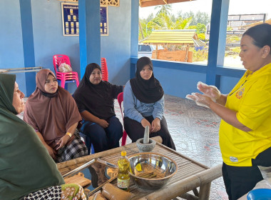 ติดตามผลการดำเนินงานโครงการพัฒนาผลิตภัณฑ์ชุมชนของสถาบันเกษตรกรและสมาชิก ... พารามิเตอร์รูปภาพ 4